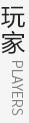 雄安文艺网